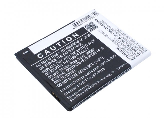 CoreParts Mobile Battery 6.46Wh Li-Pol  - disponible 48 / 72h 