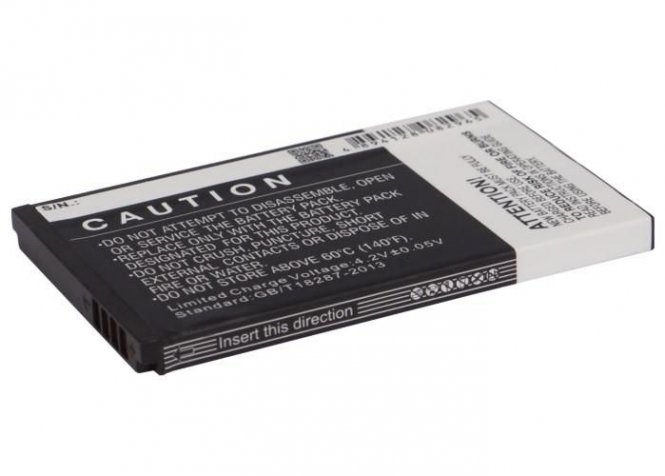 CoreParts Mobile Battery 4.44Wh Li-ion 