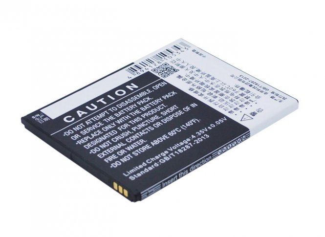 CoreParts Mobile Battery 9.50Wh Li-Pol