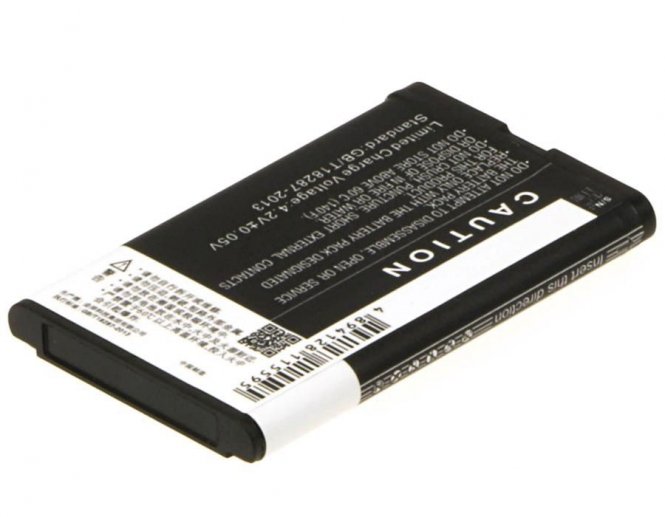 CoreParts Mobile Battery 4.44Wh Li-ion 