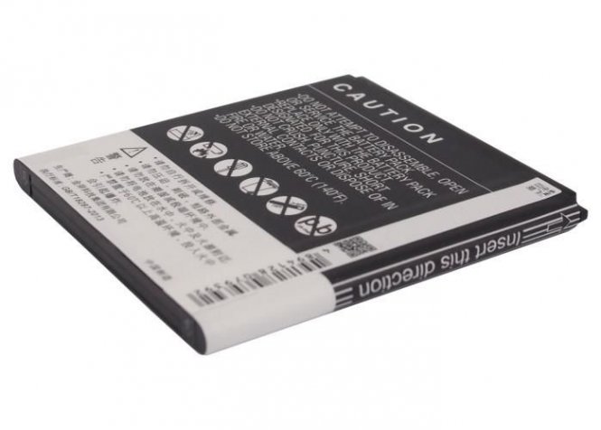 CoreParts Mobile Battery 7.40Wh Li-ion