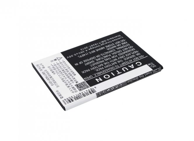 CoreParts Mobile Battery 7.60Wh Li-ion 