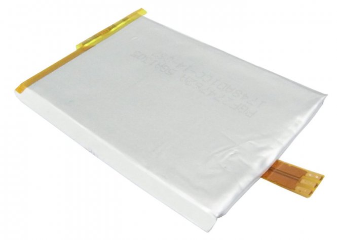 CoreParts Battery 2.96Wh Li-Pol 3.7V - disponible 48 / 72h
