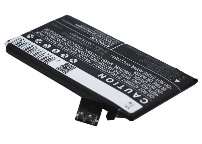 CoreParts Mobile Battery 6.56Wh Li-Pol