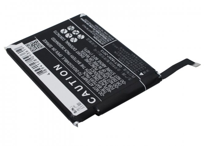 CoreParts Mobile Battery 11.78Wh Li-Pol 