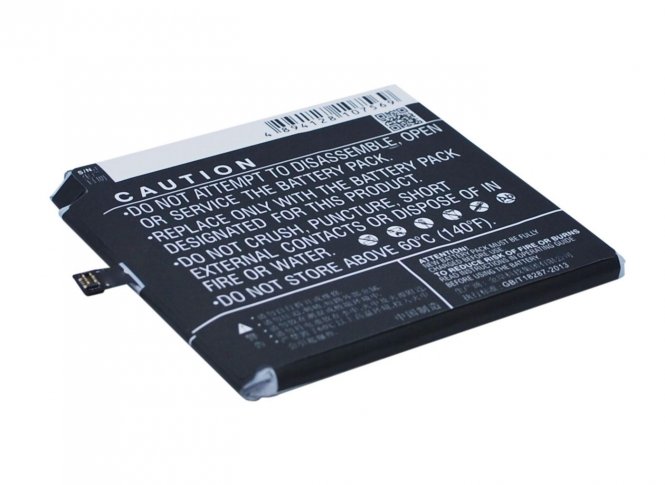 CoreParts Mobile Battery 11.59Wh Li-Pol 