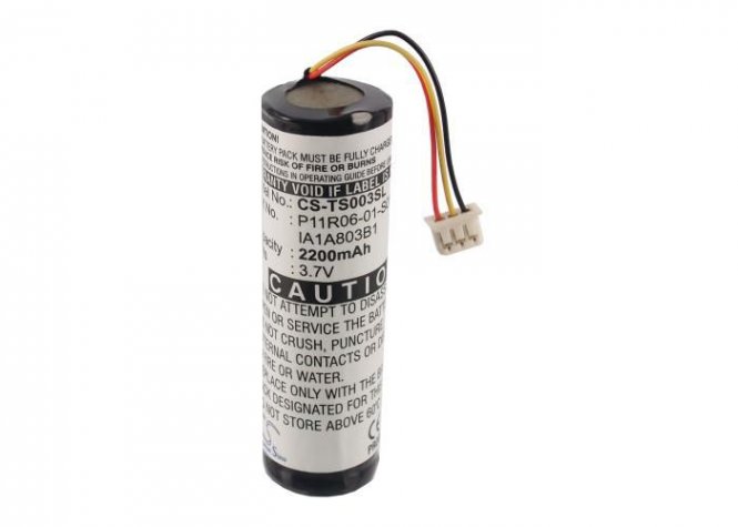 CoreParts Battery 8.14Wh Li-ion 3.7V