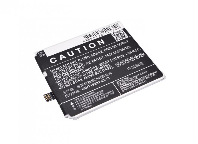 CoreParts Mobile Battery 11.78Wh Li-Pol - disponible 48 / 72h