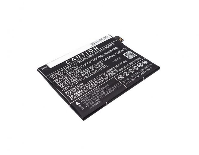 CoreParts Mobile Battery 15.60Wh Li-Pol 
