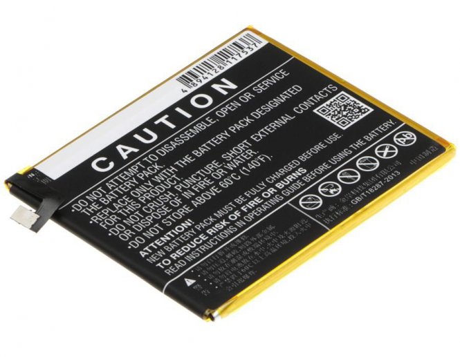 CoreParts Mobile Battery 10.78Wh Li-Pol 