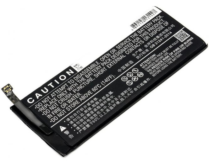 CoreParts Mobile Battery 11.17Wh Li-Pol