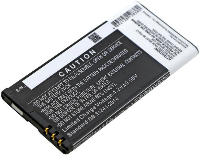 CoreParts Mobile Battery 6.66Wh Li-ion 
