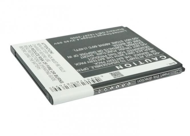CoreParts Mobile Battery 6.29Wh Li-ion 