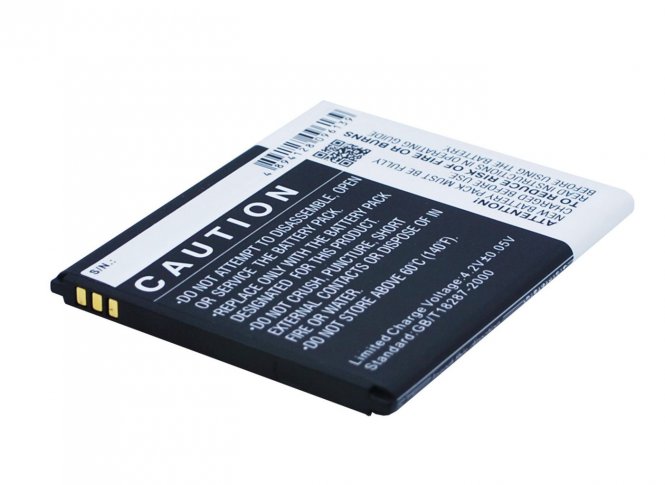 CoreParts Mobile Battery 7.40Wh Li-ion 