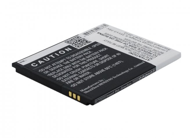 CoreParts Mobile Battery 7.60Wh Li-ion - disponible 48 / 72h