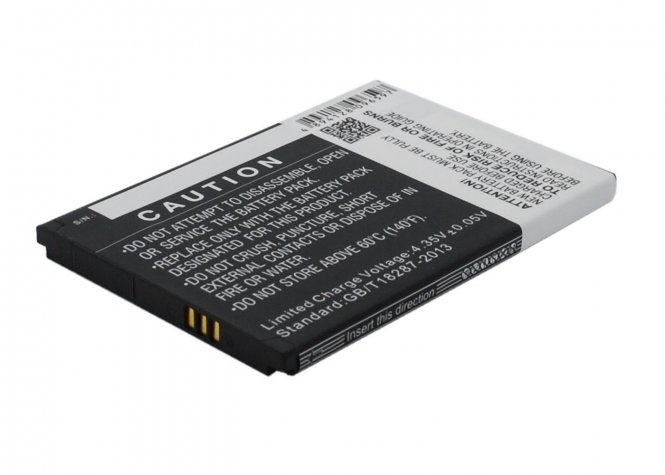 CoreParts Mobile Battery 15.20Wh Li-Pol - disponible 48 / 72h
