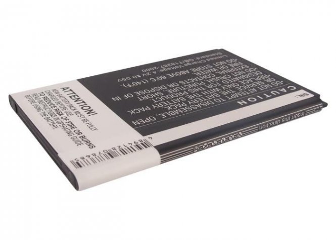 CoreParts Mobile Battery 5.92Wh Li-ion 