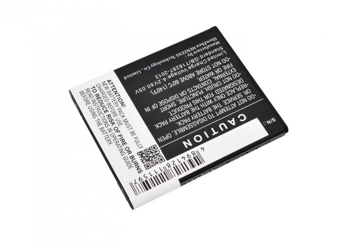 CoreParts Mobile Battery 6.66Wh Li-ion 