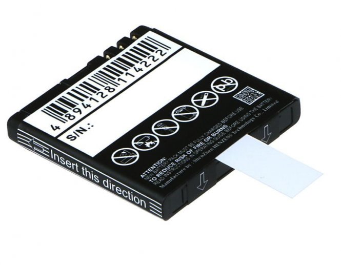 CoreParts Mobile Battery 2.78Wh Li-ion 