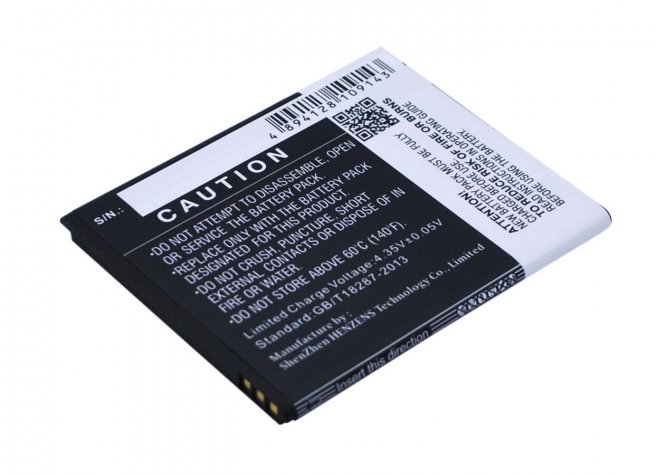 CoreParts Mobile Battery 6.65Wh Li-ion 