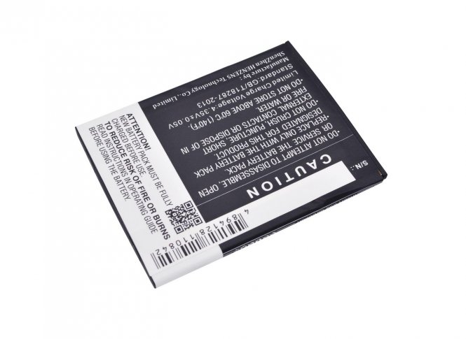CoreParts Mobile Battery 7.60Wh Li-Pol 