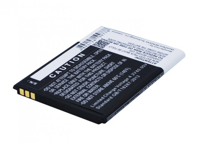 CoreParts Mobile Battery 5.18Wh Li-ion 