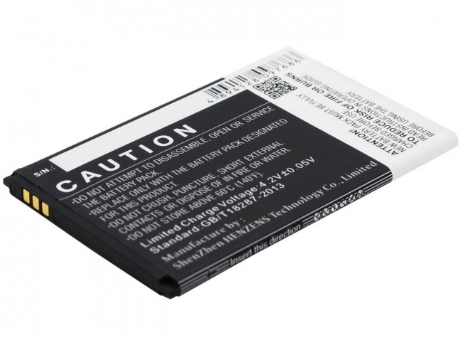 CoreParts Mobile Battery 5.55Wh Li-ion 
