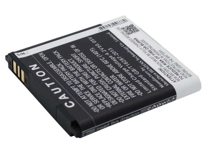 CoreParts Mobile Battery 7.40Wh Li-ion 