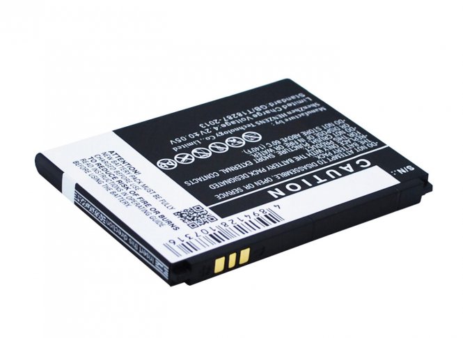 CoreParts Mobile Battery 5.55Wh Li-ion 