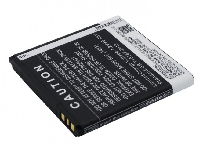 CoreParts Mobile Battery 5.55Wh Li-ion 