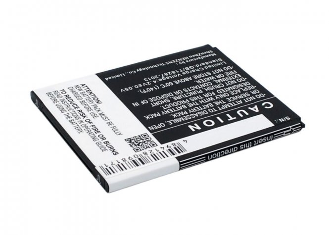 CoreParts Mobile Battery 7.03Wh Li-ion 