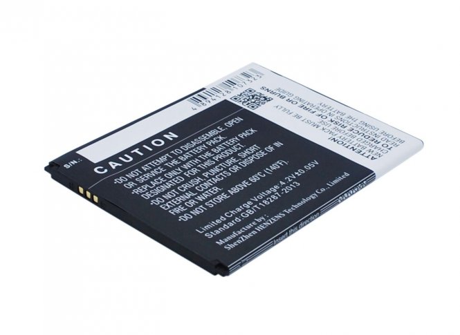 CoreParts Mobile Battery 9.25Wh Li-Pol