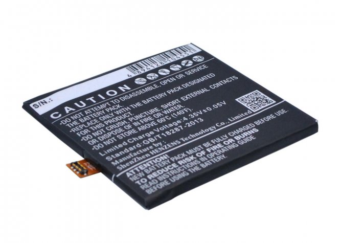 CoreParts Battery 7.03Wh Li-ion 3.8V - disponible 48 / 72h