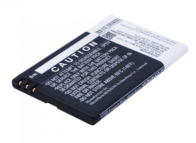 CoreParts Battery 6.29Wh Li-ion 3.7V