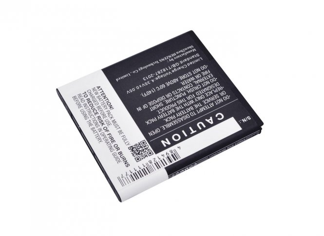 CoreParts Battery 8.17Wh Li-ion 3.8V 