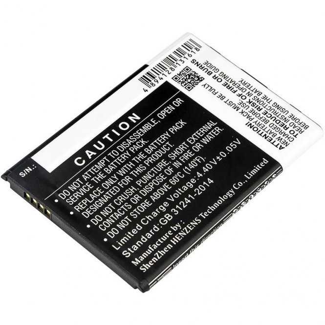 CoreParts Battery 7.89Wh Li-ion 3.85V
