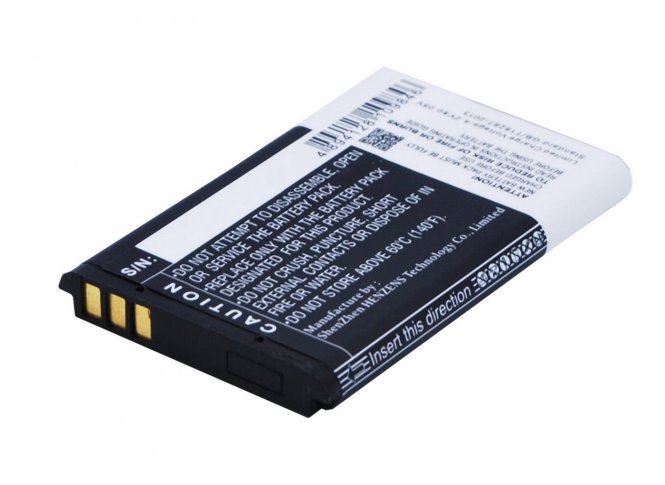 CoreParts Battery 4.44Wh Li-ion 3.7V