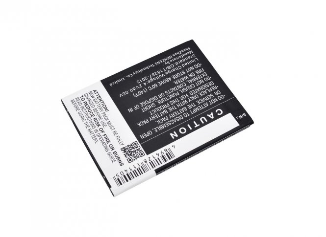 CoreParts Battery 7.40Wh Li-ion 3.7V 