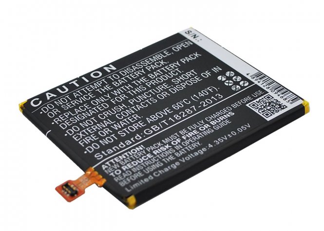 CoreParts Battery 7.98Wh Li-ion 3.8V 