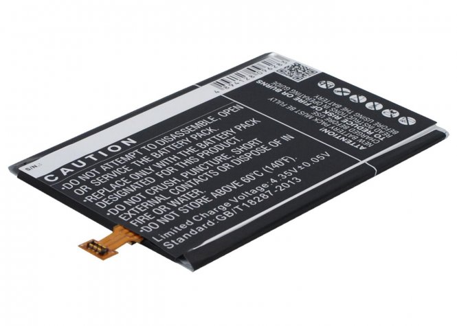 CoreParts Battery 12.54Wh Li-ion 3.8V