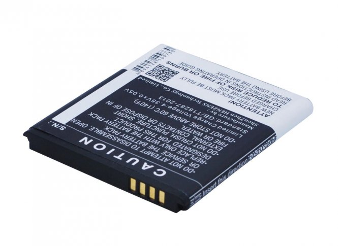 CoreParts Battery 7.41Wh Li-ion 3.8V 