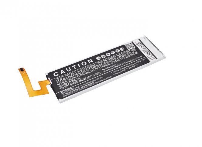CoreParts Battery for Sony Mobile 