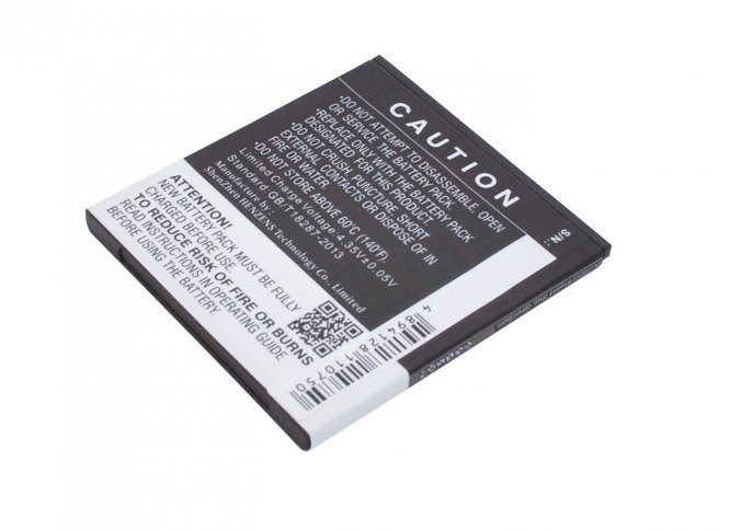 CoreParts Battery 6.46Wh Li-ion 3.8V 