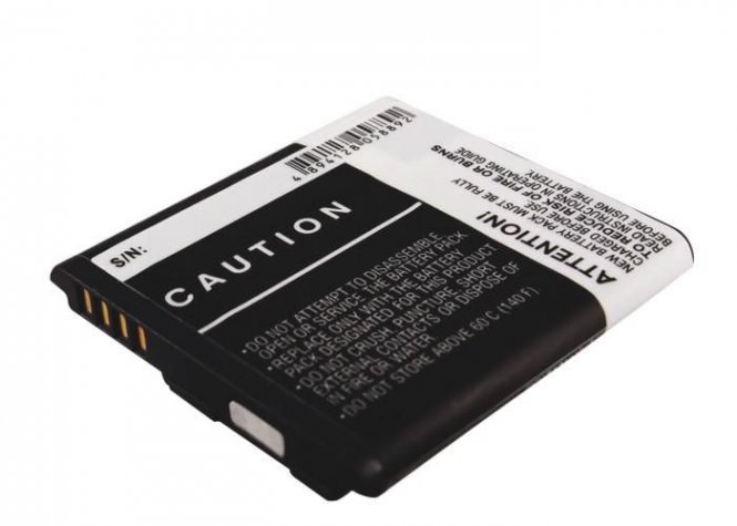 CoreParts Battery 3.70Wh Li-ion 3.7V - disponible 48 / 72h