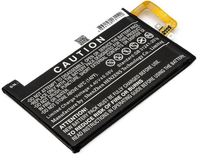 CoreParts Battery 13.09Wh Li-ion 3.85V 