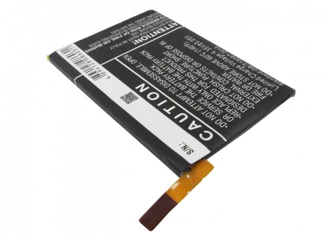 CoreParts Battery 7.98Wh Li-ion 3.8V