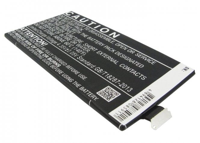 CoreParts Battery 10.64Wh Li-ion 3.8V  - disponible 48 / 72h 