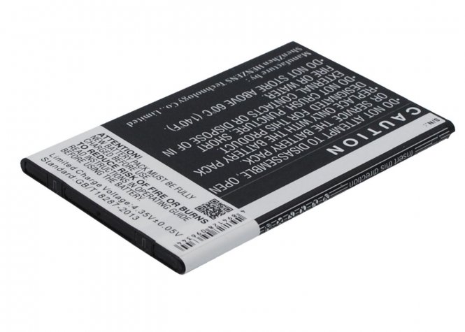 CoreParts Battery 7.98Wh Li-ion 3.8V - disponible 48 / 72h