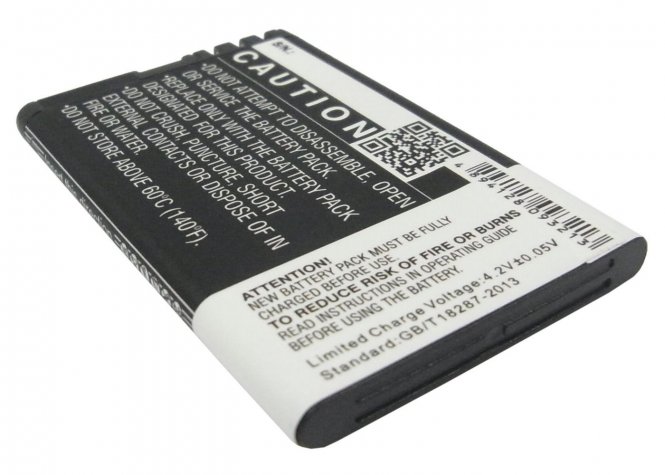 CoreParts Battery 4.44Wh Li-ion 3.7V