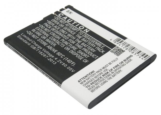 CoreParts Battery 4.81Wh Li-ion 3.7V 